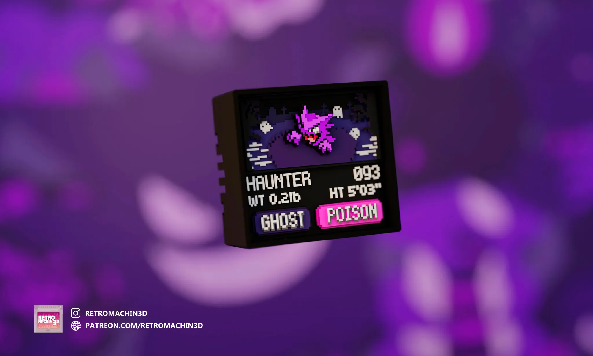 Haunter